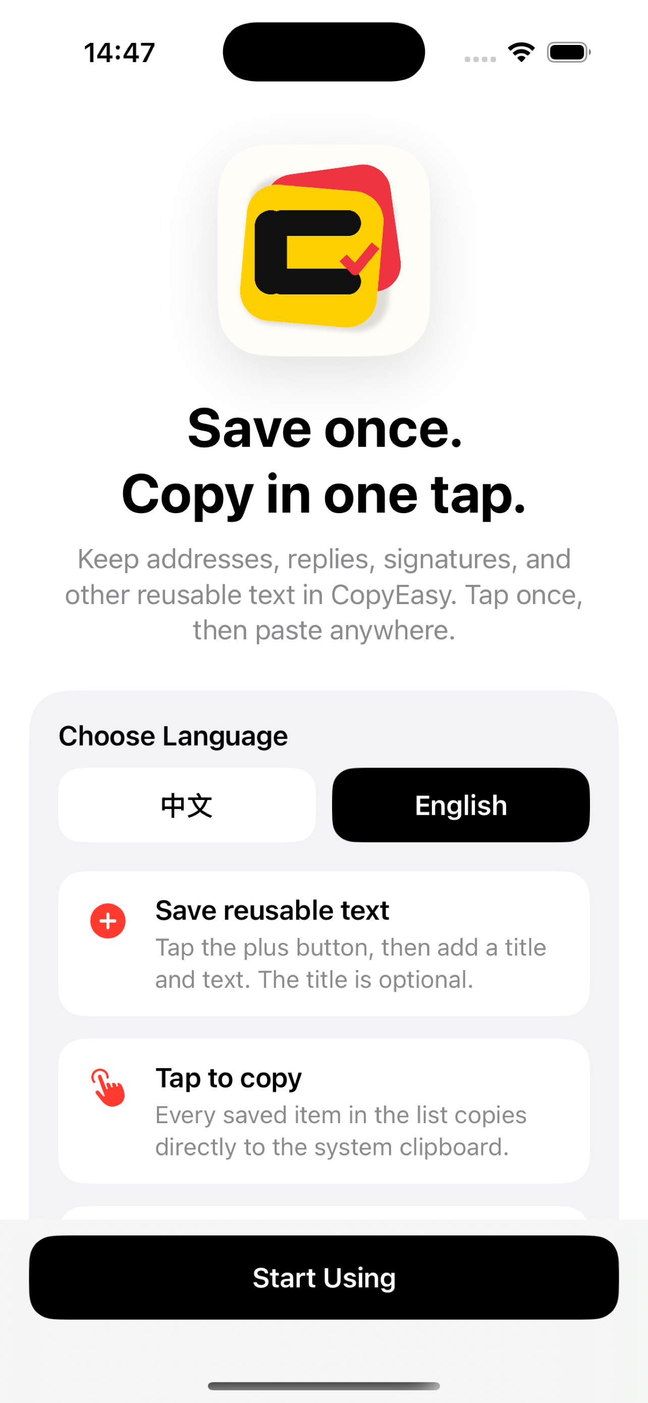 CopyEasy language selection screen