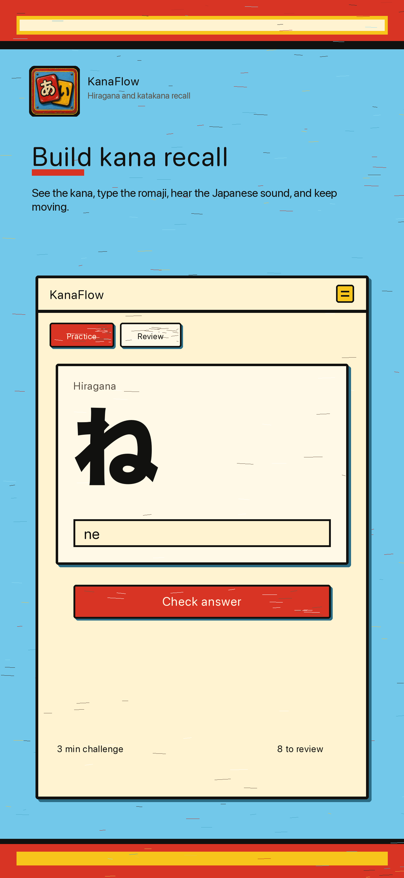 KanaFlow Practice hand-painted preview showing a hiragana prompt, romaji input, and practice controls
